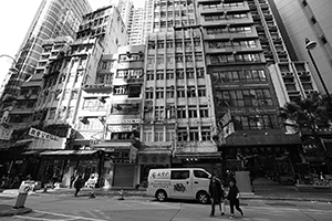 Bonham Strand, Sheung Wan, 20 February 2016