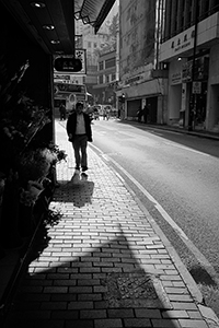 Bonham Strand, Sheung Wan, 20 February 2016
