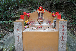 Shrine, North East New Territories, 21 February 2016