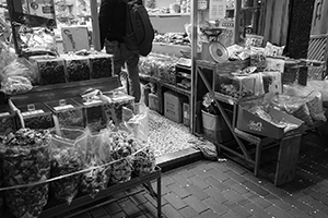 Shop, Sheung Wan, 4 February 2016