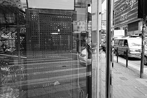 Street scene, Queen's Road Central, Sheung Wan, 14 March 2016