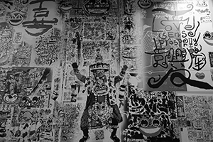 Artwork by Kwok Mang Ho (Frog King) on the facade of a building, Central, 15 March 2016