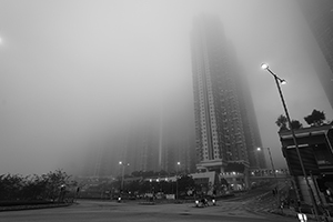 Buildings in fog, Tseung Kwan O, 18 March 2016