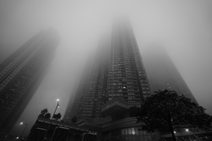 Buildings in fog, at the junction of King Ling Road and Chui Ling Road, Tseung Kwan O, 18 March 2016