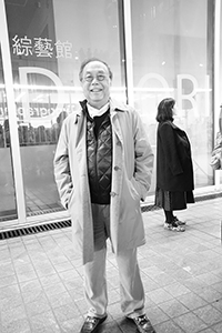 Po Chung, Hong Kong Design Institute, Tseung Kwan O, 18 March 2016
