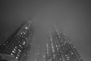 Buildings in fog, Tseung Kwan O, 18 March 2016