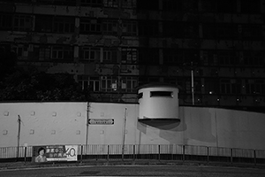 Western Police Station compound at night, Queen's Road West, Sai Ying Pun, 29 March 2016