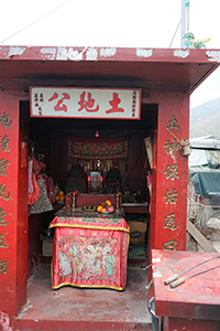Street Scene, Tai O, Lantau, 20 March 2016