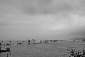 Hong Kong - Zhuhai - Macau Bridge under construction, near Tai O, Lantau, 20 March 2016