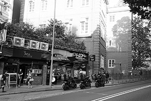 Bonham Road, 2 March 2016