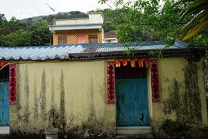 Lunar New Year decorations on a building, Lantau, 20 March 2016
