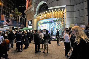 Outside the Entertainment Building, Queen's Road Central, Central, 23 March 2016