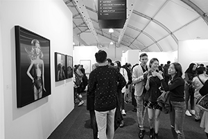 Art Central, 25 March 2016