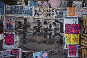 Detail of the exterior of Frog King's studio, Cattle Depot Artist Village,  Ma Tau Kok Road, To Kwa Wan, 26 March 2016