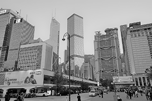 Hong Kong Bank Building, Bank of China Tower and other buildings, viewed from Edinburgh Place, Central, 27 March 2016