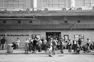 The Hong Kong Jockey Club, Dundas Street, Mongkok, 28 March 2016