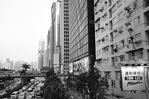 Street scene, Gloucester Road, Wanchai, 4 March 2016