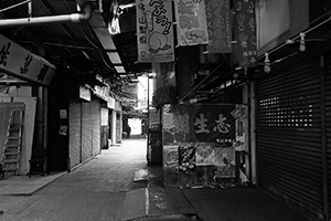 Yau Ma Tei Fruit Market, 28 March 2016