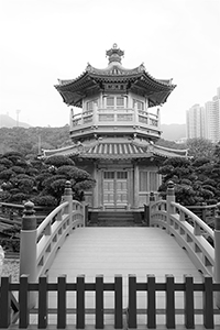 Pavilion of Absolute Perfection, Nan Lian Garden, Diamond Hill, 3 April 2016