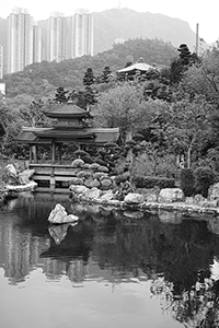Nan Lian Garden, Diamond Hill, 3 April 2016