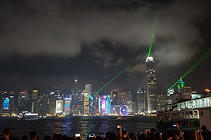 Symphony of Lights laser show viewed from the Tsim Sha Tsui harbourfront, 3 April 2016