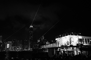 Symphony of Lights laser show viewed from the Tsim Sha Tsui harbourfront, 3 April 2016