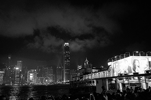 Symphony of Lights laser show viewed from the Tsim Sha Tsui harbourfront, 3 April 2016