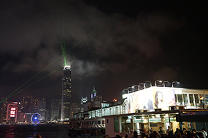 Symphony of Lights laser show viewed from the Tsim Sha Tsui harbourfront, 3 April 2016