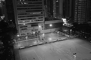 Southorn Playground, Wanchai, 5 April 2016