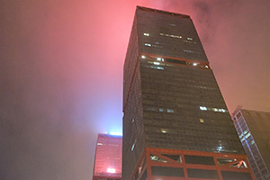 Shun Tak Centre, Sheung Wan, 5 April 2016