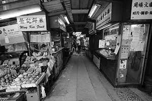 Shops on Man Wa Lane, Sheung Wan, 6 April 2016