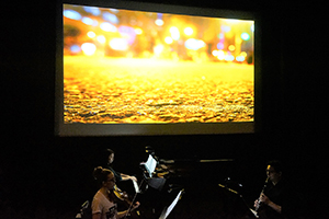 Western District performing musical compositions by Joyce Tang written in response to photographs by David Clarke, 'City Impressions', Hong Kong Arts Centre, Wanchai, 8 April 2016