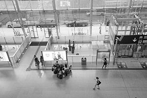 The Hong Kong terminal of the Airport Express, Central, 10 April 2016