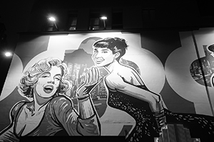 Mural on a building, Hollywood Road, Central, 11 April 2016