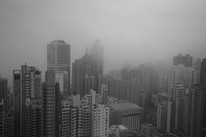 View towards Shek Tong Tsui from the University of Hong Kong, Pokfulam, 14 April 2016