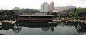 Pond in Nan Lian Garden, Diamond Hill, 3 April 2016