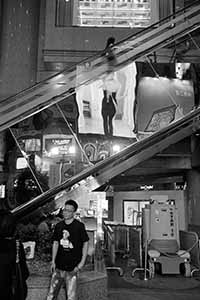 Reflection on an escalator, Times Square, Russell Street, Causeway Bay, 22 April 2016