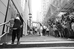 Street scene, Pottinger Street, Central, 29 April 2016