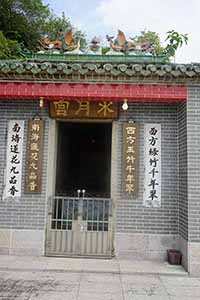 Temple, Kat O, 15 May 2016