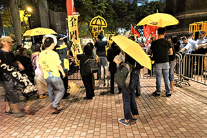Demonstration on the occasion of Jiang Dejiang's visit to Hong Kong, Harbour Road, Wanchai, 18 May 2016