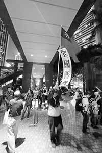 Demonstration on the occasion of Jiang Dejiang's visit to Hong Kong, Harbour Road, Wanchai, 18 May 2016