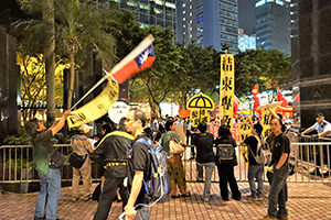 Demonstration on the occasion of Jiang Dejiang's visit to Hong Kong, Harbour Road, Wanchai, 18 May 2016