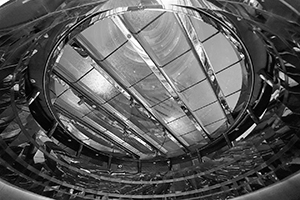 Roof of the atrium, Lee Garden One, Causeway Bay, 20 May 2016