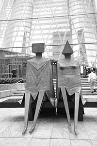 Sculpture by Lynn Chadwick, outside Exchange Square, Central, 26 May 2016