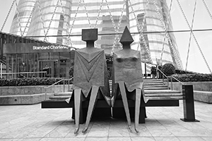 Sculpture by Lynn Chadwick, outside Exchange Square, Central, 26 May 2016