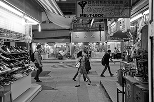 Sang Kee 'Lou Mei' restaurant and other shops on Queen's Road West, Sai Ying Pun, Hong Kong Island, 9 May 2016