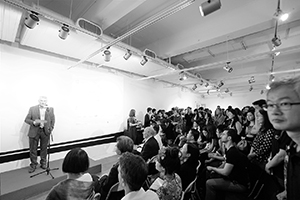 Opening of a graduation show at the Academy of Visual Arts, Baptist University, Kwun Tong Road, Ngau Tau Kok, 27 May 2016