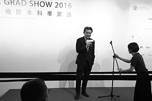 Roland Chin, President of HKBU, giving a speech at the opening of a graduation show at the Academy of Visual Arts, Baptist University, Kwun Tong Road, Ngau Tau Kok, 27 May 2016