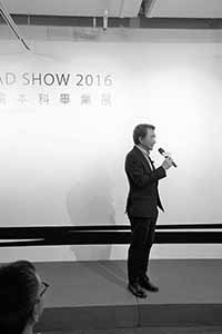 Roland Chin, President of the HKBU, giving a speech at the opening of a graduation show at the Academy of Visual Arts, Baptist University, Kwun Tong Road, Ngau Tau Kok, 27 May 2016