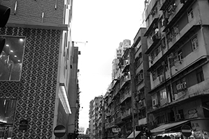 Queen's Road West at the junction with Eastern Street, 9 May 2016